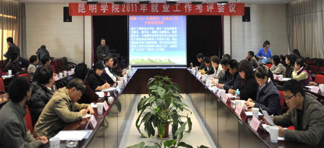 澳洲幸运5