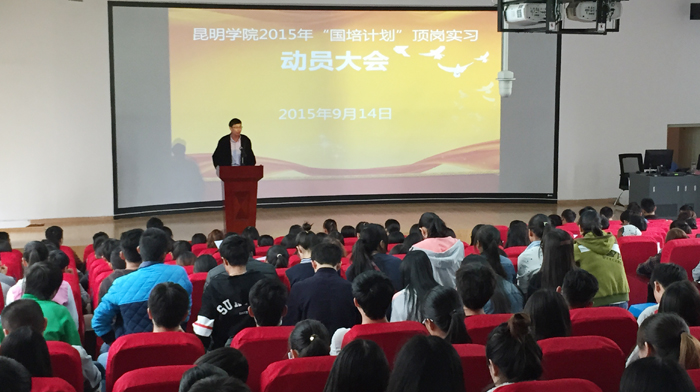 澳洲幸运5