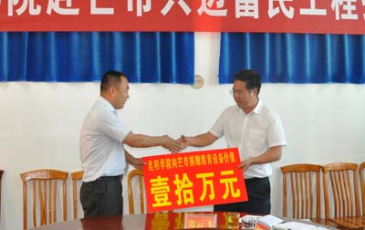 澳洲幸运5