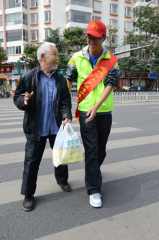 澳洲幸运5