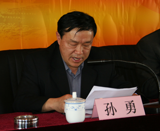 澳洲幸运5