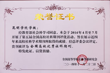 澳洲幸运5