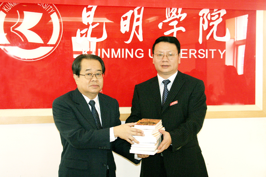 澳洲幸运5