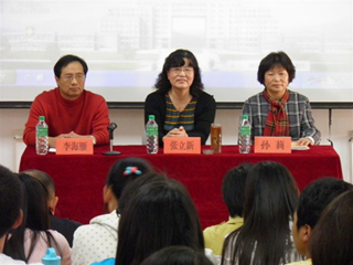 澳洲幸运5