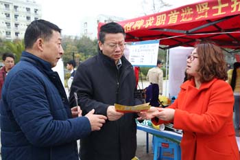 澳洲幸运5