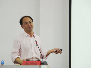 澳洲幸运5