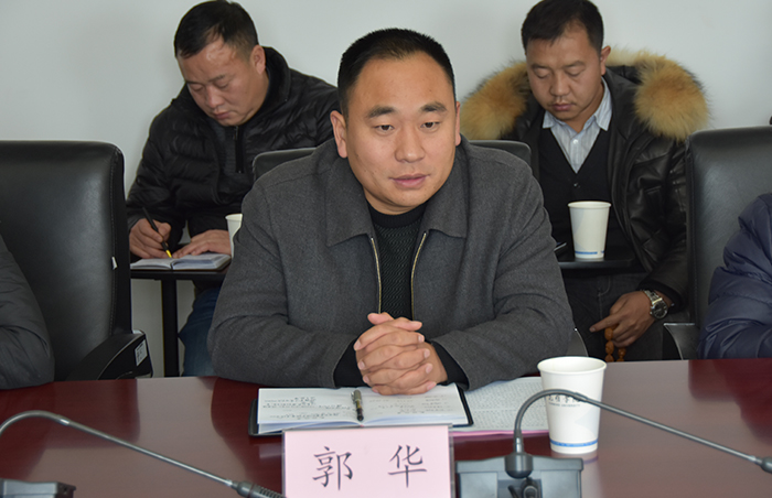 澳洲幸运5