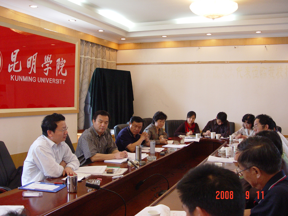 澳洲幸运5