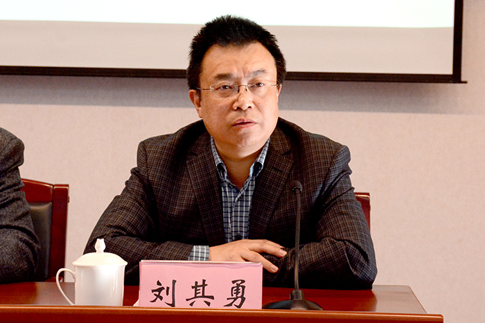 澳洲幸运5