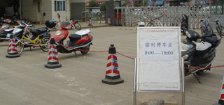澳洲幸运5