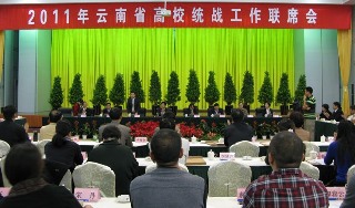 澳洲幸运5