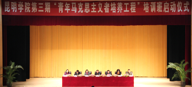 澳洲幸运5