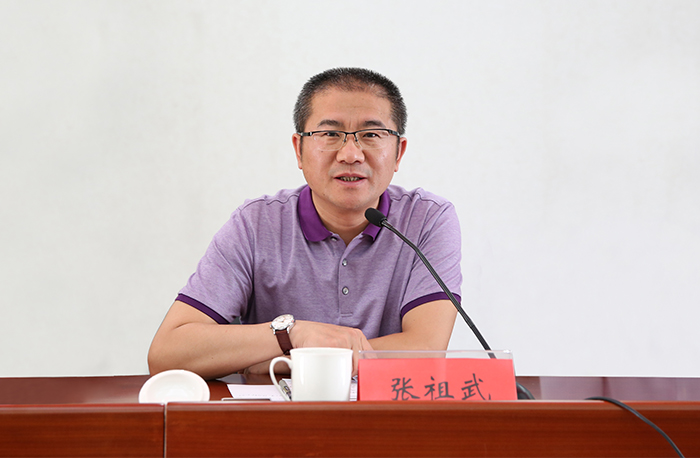 澳洲幸运5