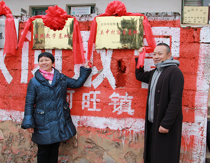 澳洲幸运5