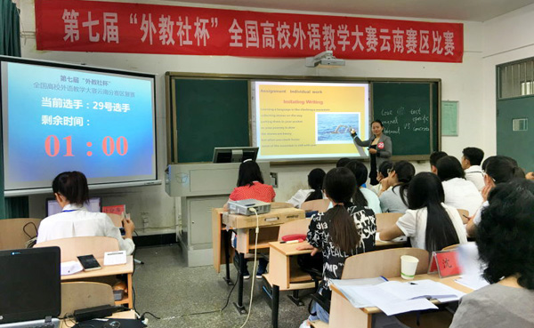 澳洲幸运5