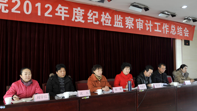 澳洲幸运5