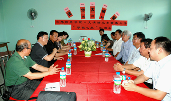 澳洲幸运5