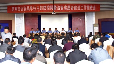 澳洲幸运5