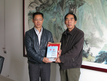 澳洲幸运5