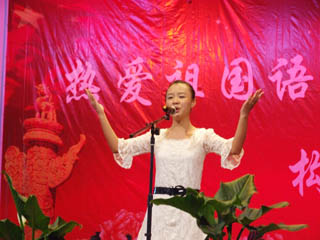 澳洲幸运5