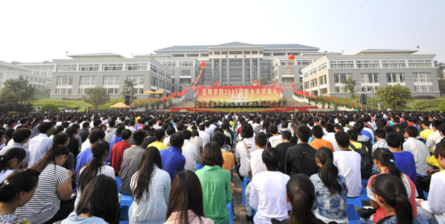 澳洲幸运5