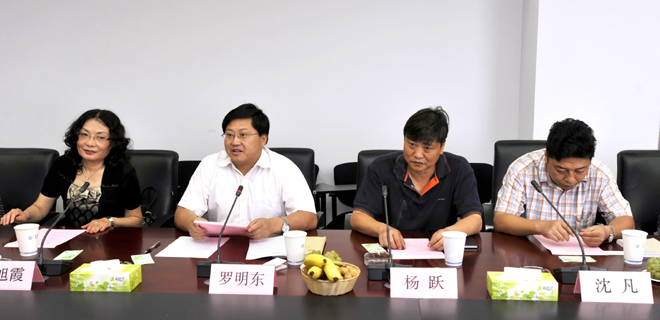 澳洲幸运5