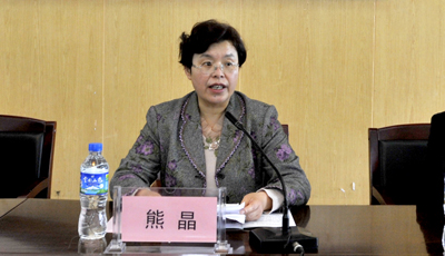 澳洲幸运5