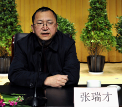 澳洲幸运5