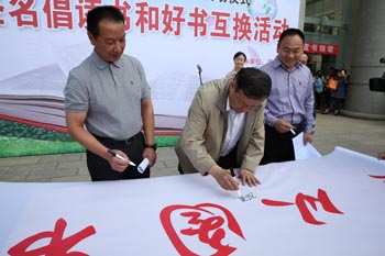 澳洲幸运5