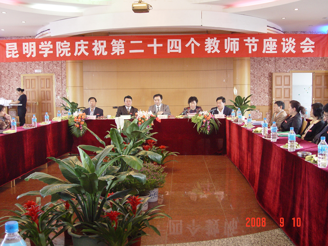 澳洲幸运5