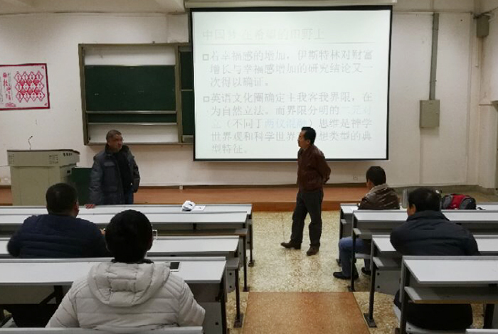 澳洲幸运5