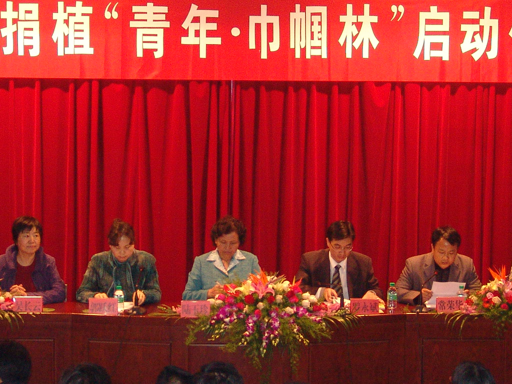澳洲幸运5