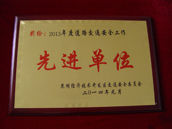 澳洲幸运5