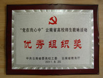 澳洲幸运5