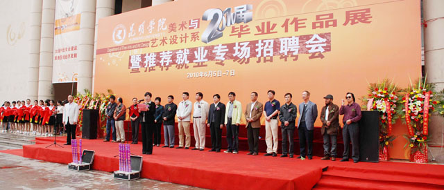澳洲幸运5