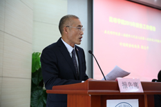 澳洲幸运5