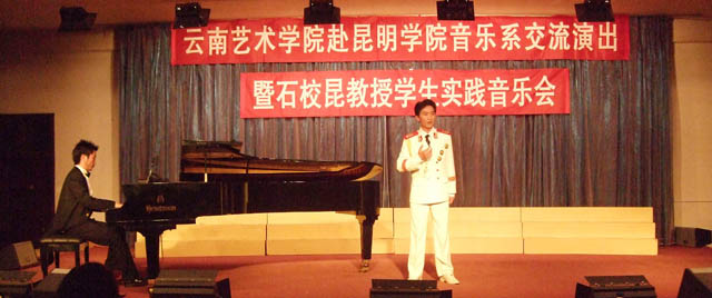 澳洲幸运5