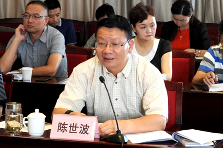 澳洲幸运5
