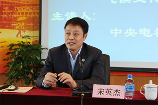 澳洲幸运5
