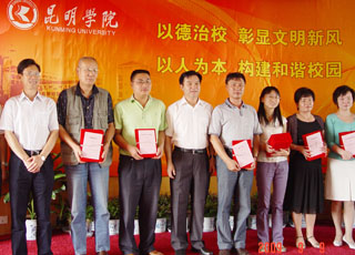 澳洲幸运5
