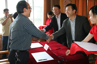 澳洲幸运5