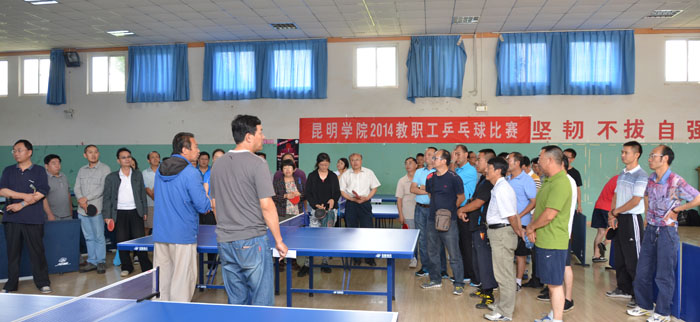 澳洲幸运5