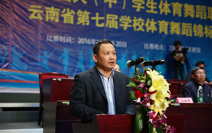 澳洲幸运5