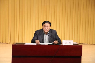 澳洲幸运5
