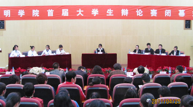 澳洲幸运5