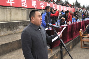 澳洲幸运5