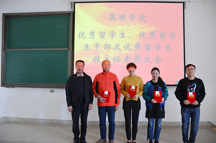 澳洲幸运5