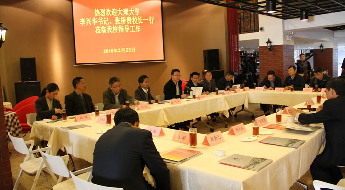 澳洲幸运5