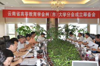 澳洲幸运5