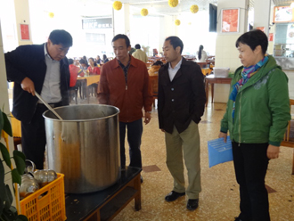 澳洲幸运5